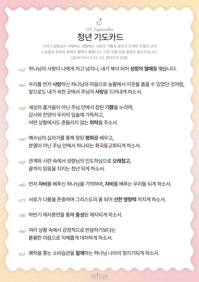 캡처.PNG