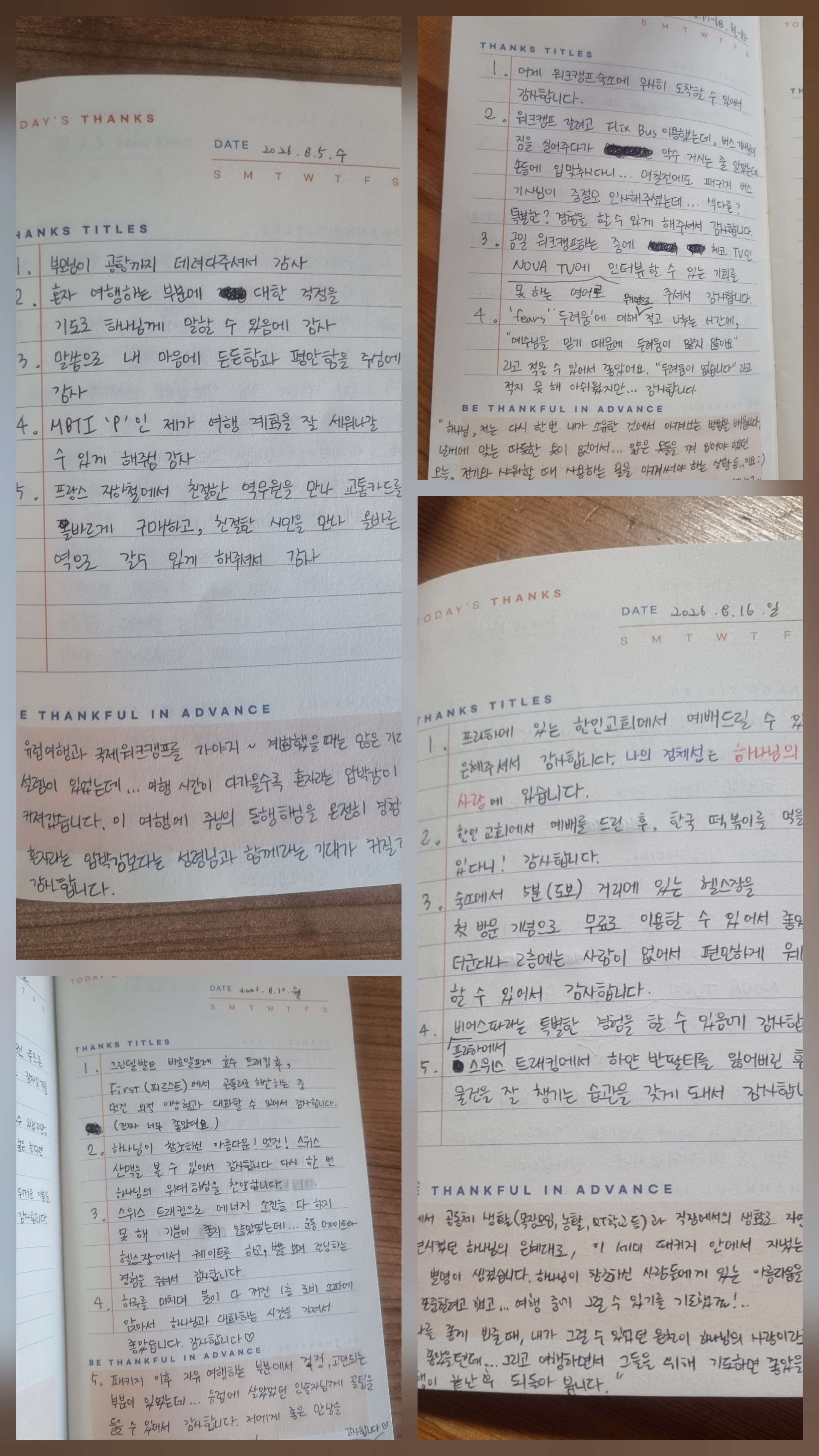 KakaoTalk_20260720_095629942_03.jpg