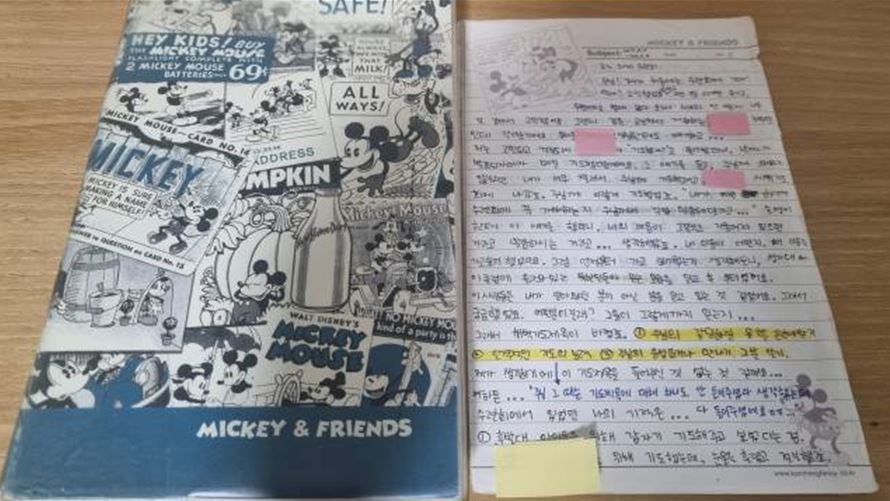 캡처3.JPG