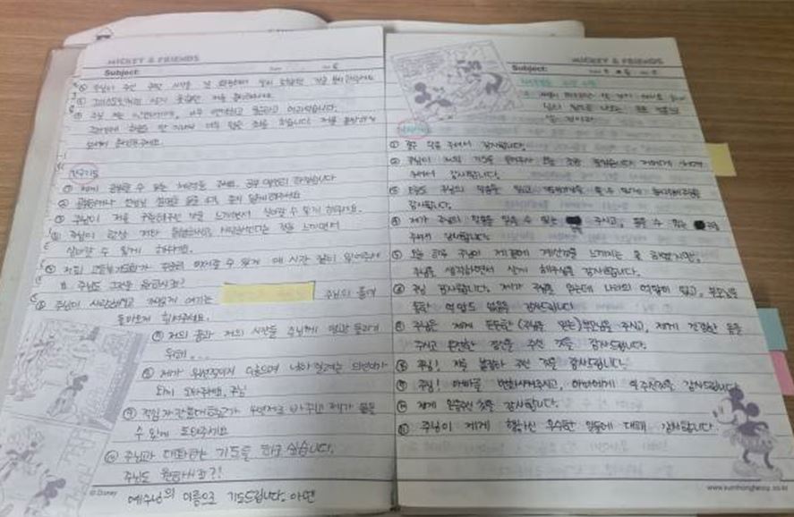 캡처.JPG