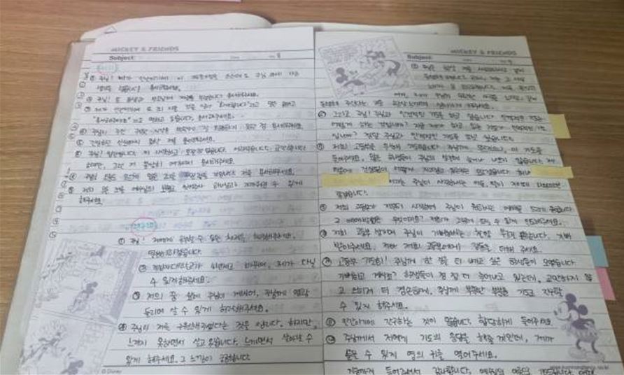 캡처2.JPG